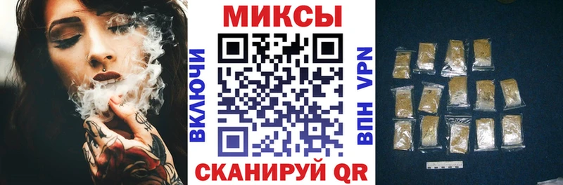 где можно купить наркотик  Краснообск  БУТИРАТ GHB 