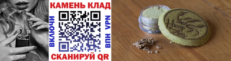 ссылка на мегу онион  Краснообск  Гашиш убойный 