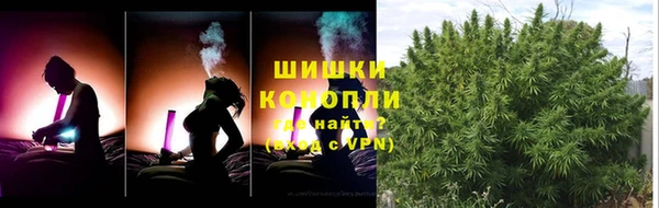 бошки Баксан