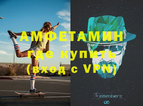 марки lsd Балабаново