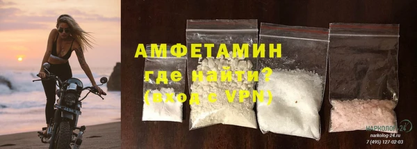 ПСИЛОЦИБИНОВЫЕ ГРИБЫ Балахна