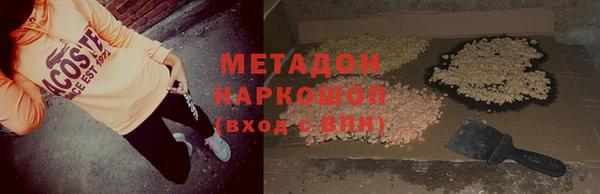 бошки Баксан