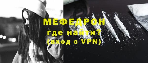 марки lsd Балабаново