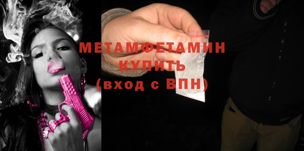 наркотики Покачи