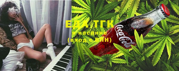 бошки Баксан