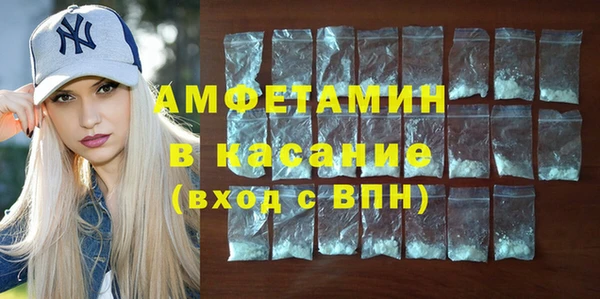 ПСИЛОЦИБИНОВЫЕ ГРИБЫ Балахна
