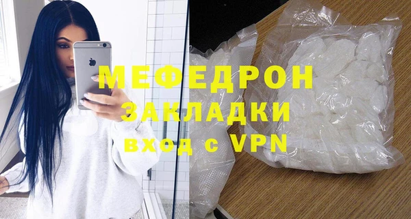 бошки Баксан