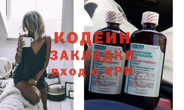 бошки Баксан