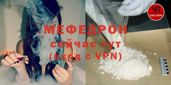 марки lsd Балабаново