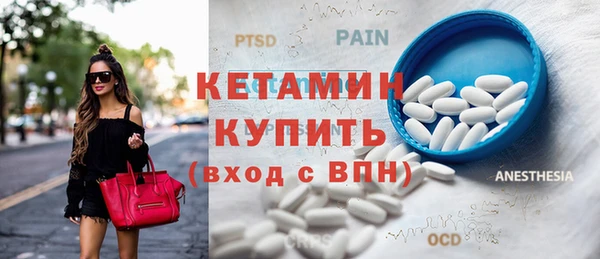 МДМА Покров