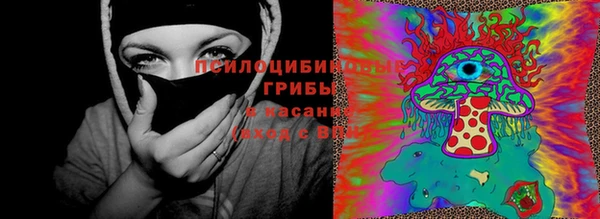 марки lsd Балабаново