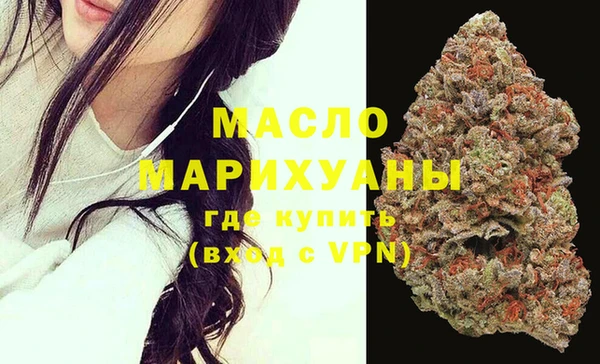 бошки Баксан
